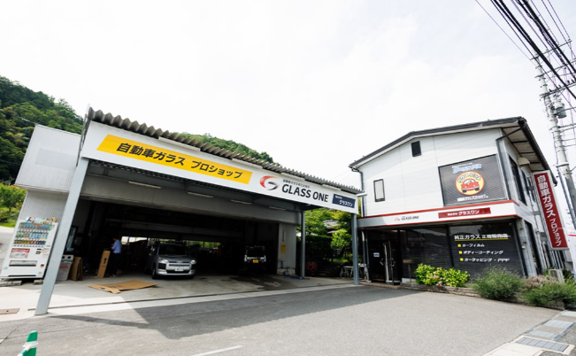 株式会社グラスワン