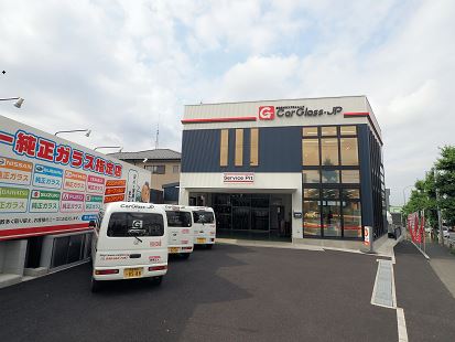 店舗検索 フロントガラスの交換 修理は自動車ガラスのグラスピット 店舗検索 フロントガラスの交換 修理は自動車ガラスのグラスピット
